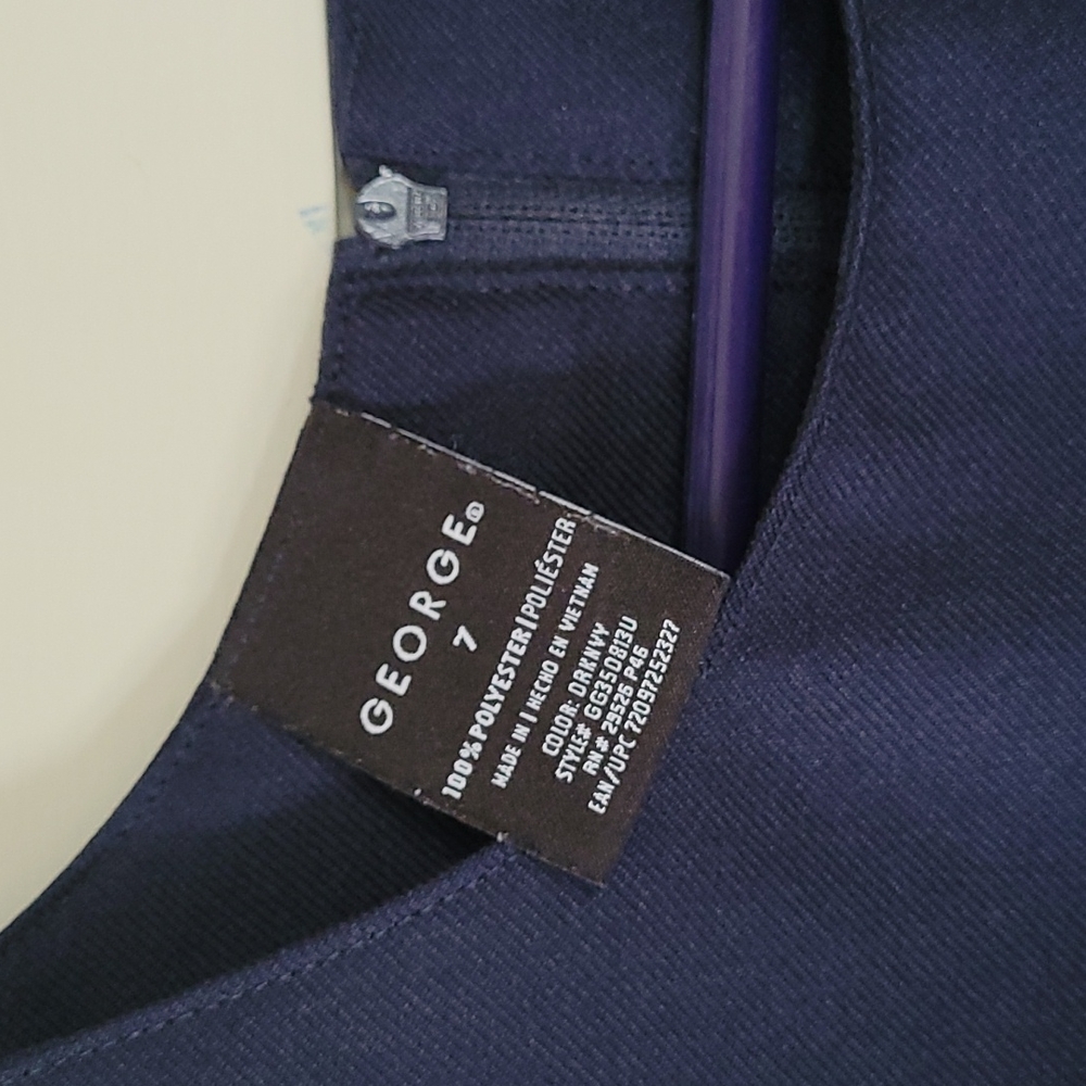 George School Uniform - Picture 2 of 2